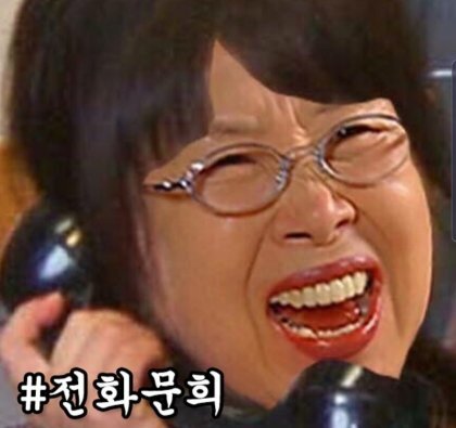 신석기시대에 만들어진 토기 | 인스티즈