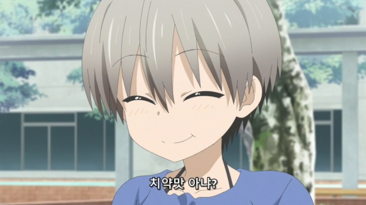 민초단이 화내는 애니.jpg | 인스티즈