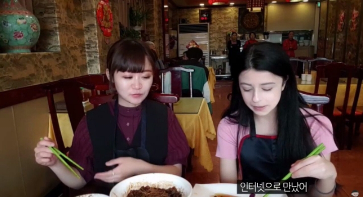 어플로 한국남친 만난 터키녀.JPG | 인스티즈