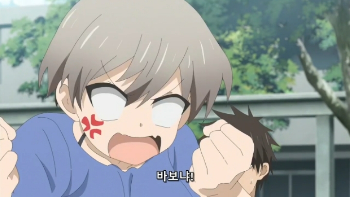 민초단이 화내는 애니.jpg | 인스티즈