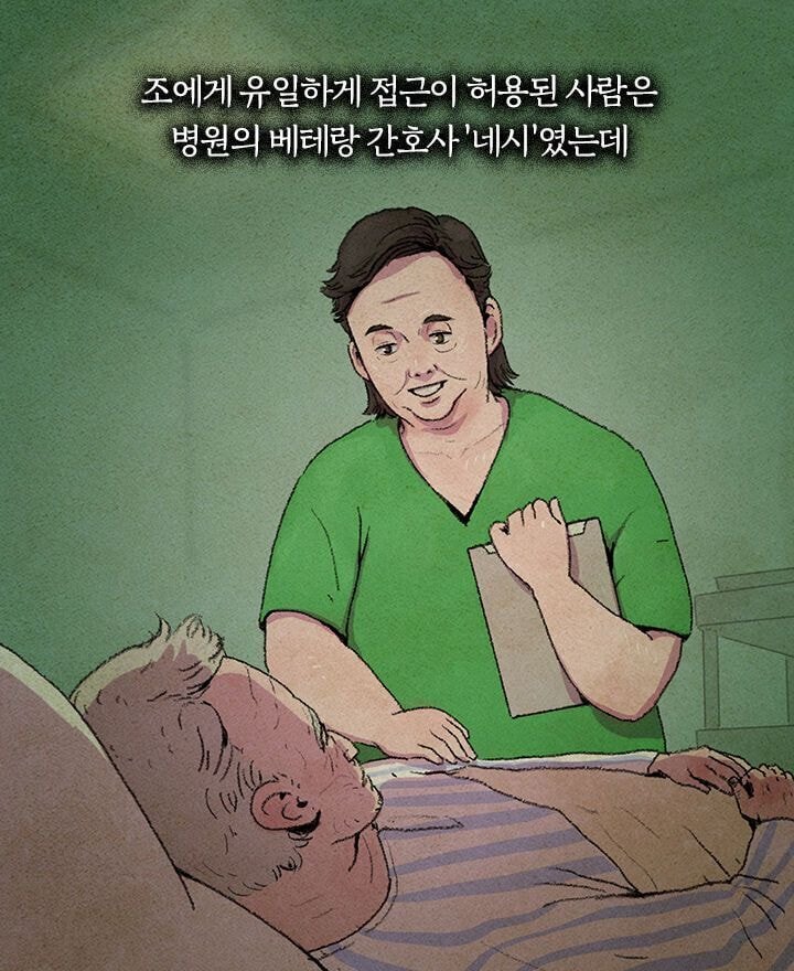 정신과 의사가 6살 아이의 치료를 포기한 이유 | 인스티즈