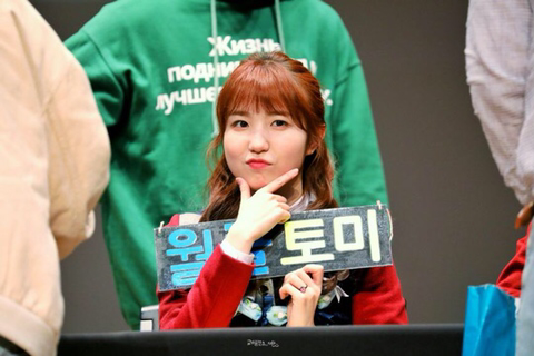 주말에도 함께하는 아이즈원 사진 여러장.. | 인스티즈