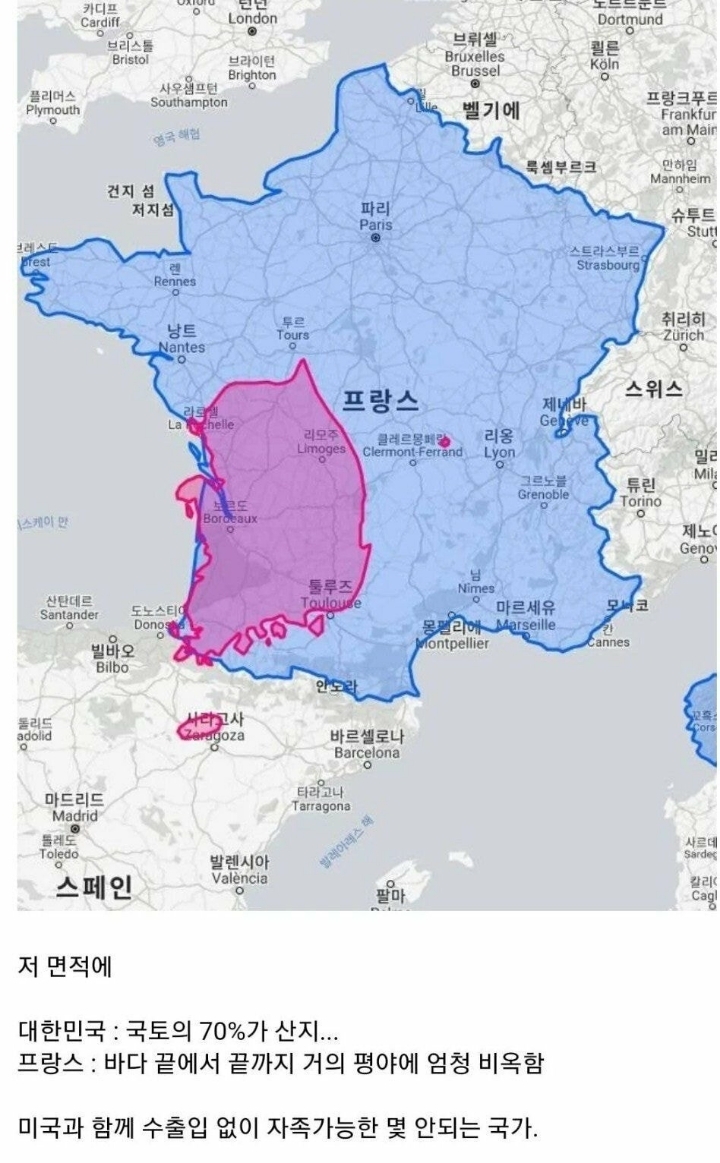 프랑스 땅크기 체감 | 인스티즈