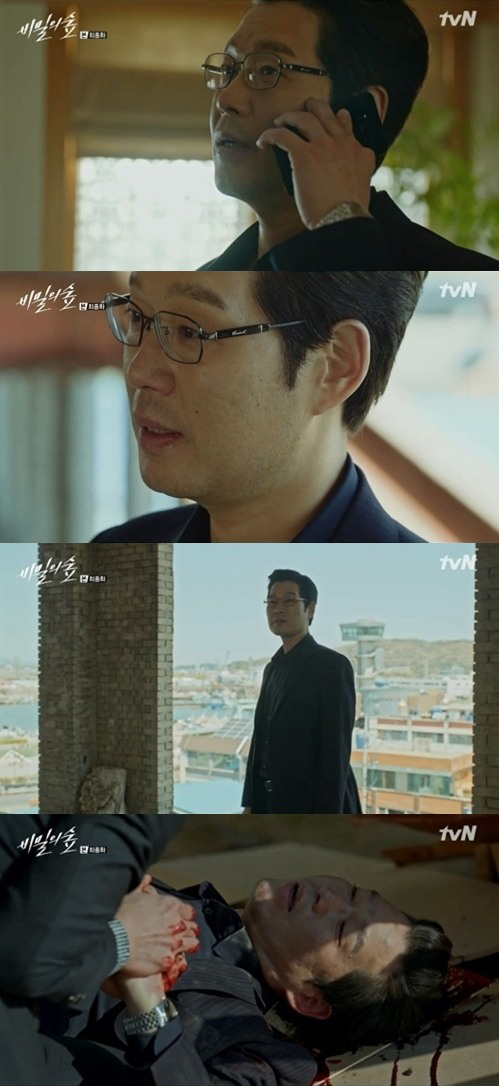 영화 바람에서 1인 2역을 연기한 배우.jpgif | 인스티즈