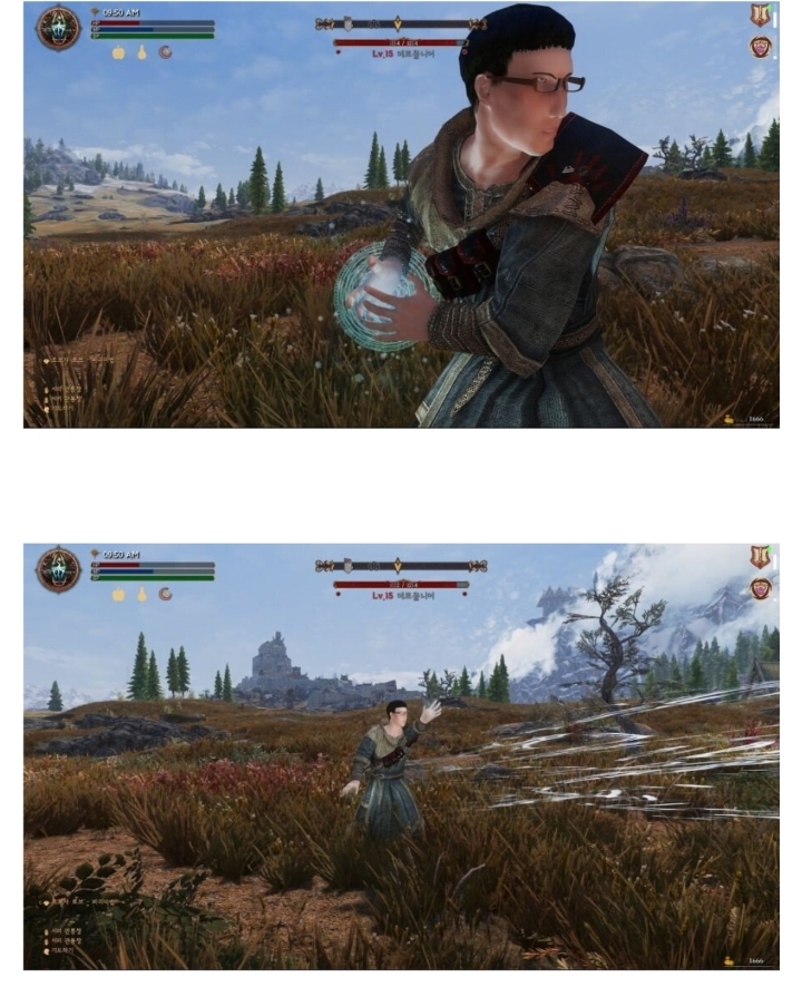 절대영도 최영도, 스카이림에 가다 | 인스티즈