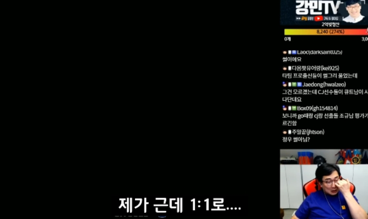 스타1 강민이 더이상 1:1 밀리 안하는 이유 | 인스티즈