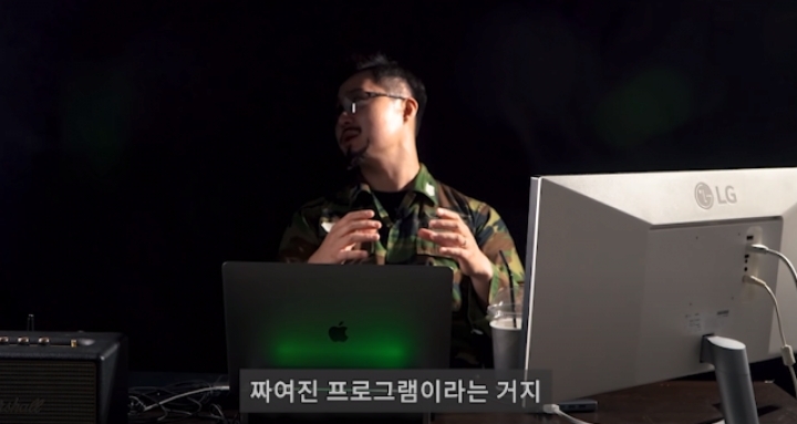 UDT 출신 유튜버가 리뷰하는 가짜사나이 시즌 2.jpg | 인스티즈