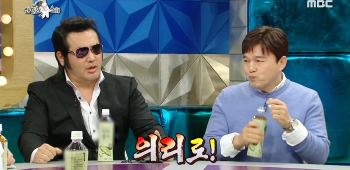 이 시국에 맞는 등장.jpg | 인스티즈