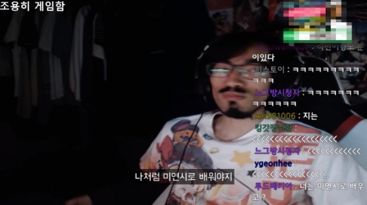 입으로만 연애를 배운 애들이 있어요 꼭 | 인스티즈