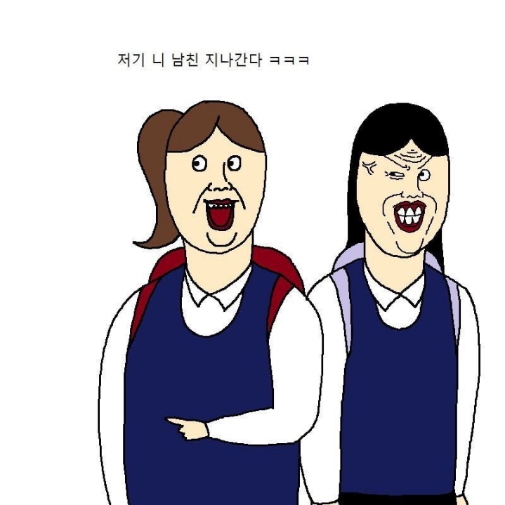 독자 기만하는 웹툰작가 | 인스티즈