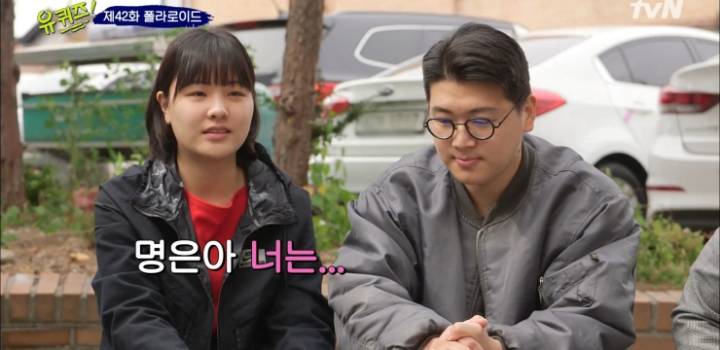 결혼 전의 자신에게 영상편지 쓰는 결혼 5개월차 신혼부부.jpg | 인스티즈