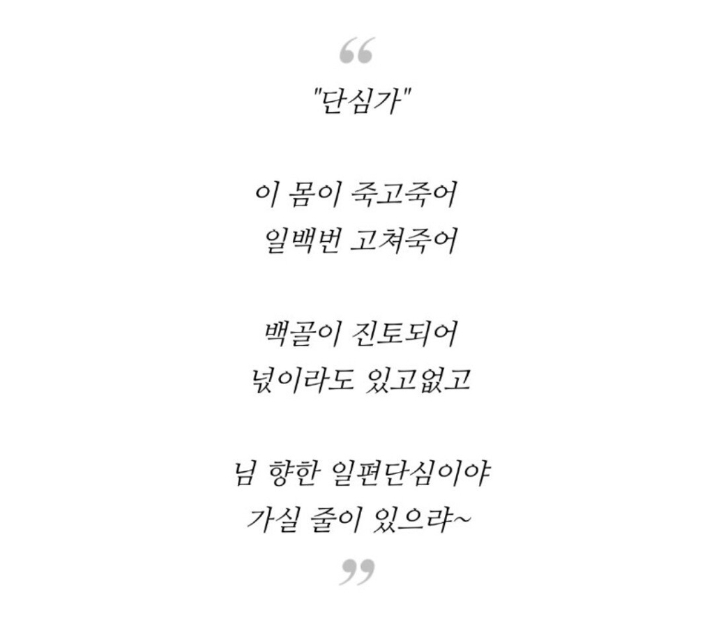 힙찔이 졸렬함 레전드.JPG | 인스티즈