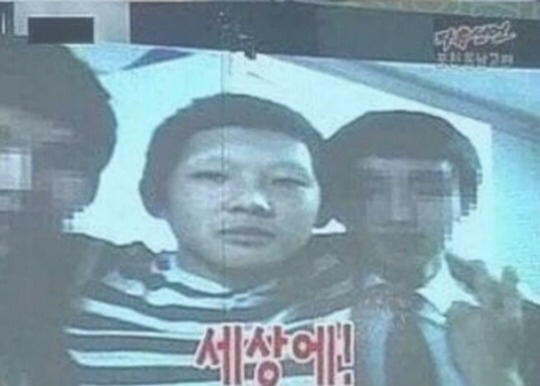 15년 전 눈썹 밀렸던 남학생 근황.jpg | 인스티즈