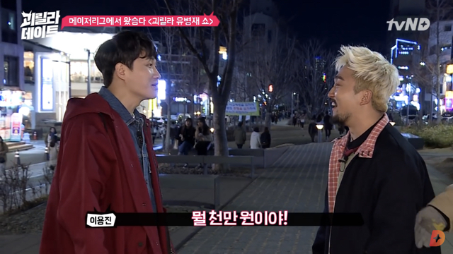 나는 이사람 관상 믿는다vs안믿는다 | 인스티즈