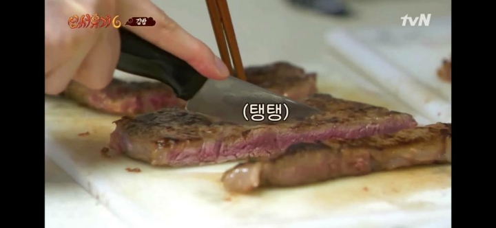 신서유기에 나온 한우등심김밥 | 인스티즈