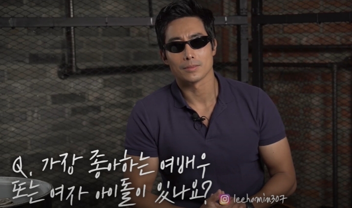 이근 대위의 이상형 | 인스티즈