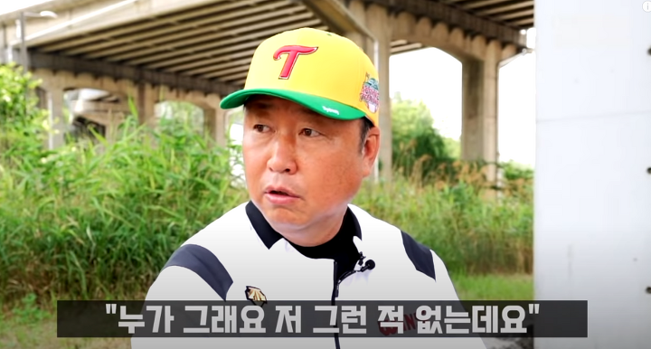 차명석(엘지단장) : 임찬규는 트레이드 1순위 | 인스티즈