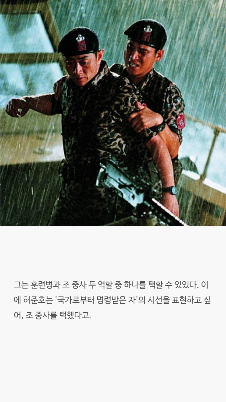 천만영화들에 대한 tmi | 인스티즈