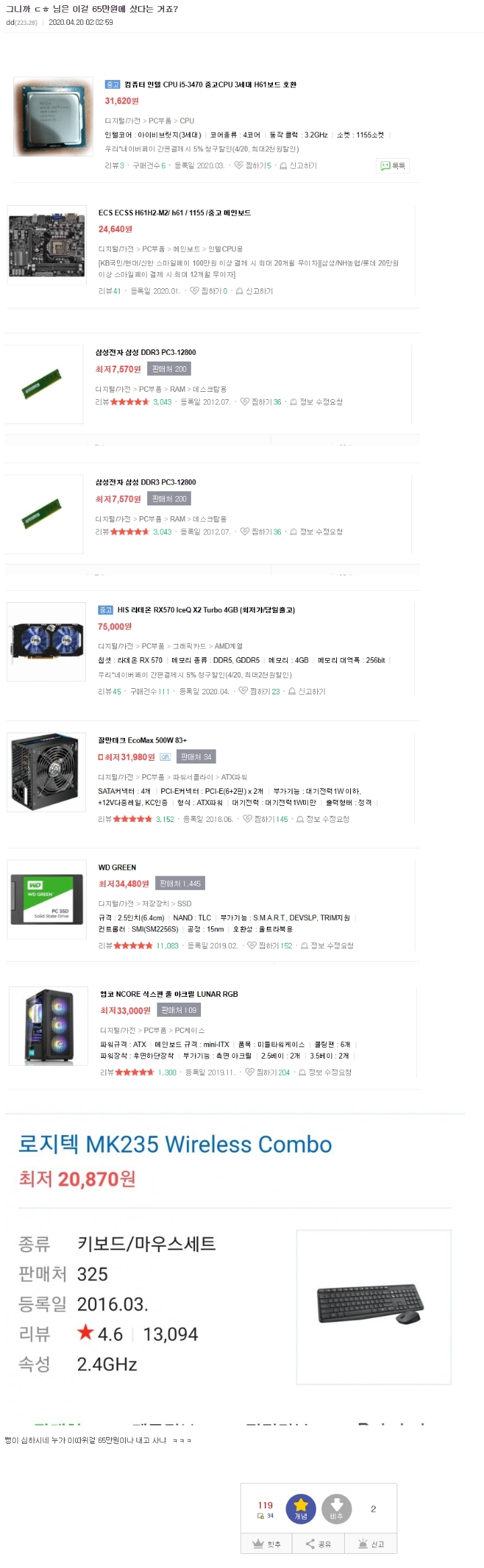 cb3d869edec3b6f1b2da497f084151d565d56a16