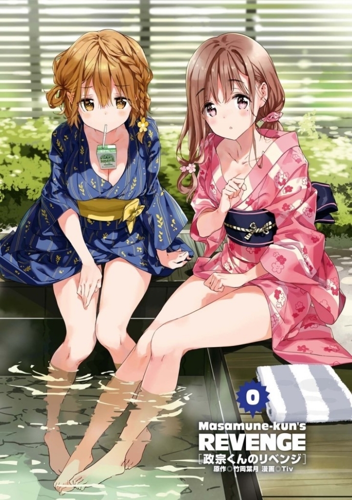 한때 잘나갔던 일본 러브코미디물 한국인 만화가 그림체 | 인스티즈