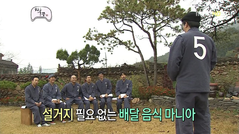 무한도전 짝꿍 특집 질문받는 정형돈.jpg | 인스티즈