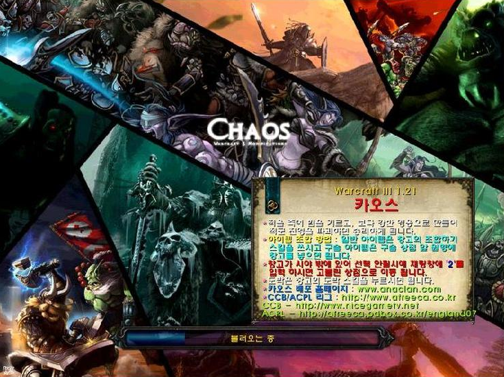 입문하기 쉬운데 많은 사람들이 진입장벽이 높다고 오해하는 게임 | 인스티즈