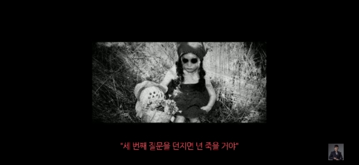 3번 질문하면 죽는다, 트위터에 업로드된 아이 귀신 사진과 Dear david 미스테리 | 인스티즈