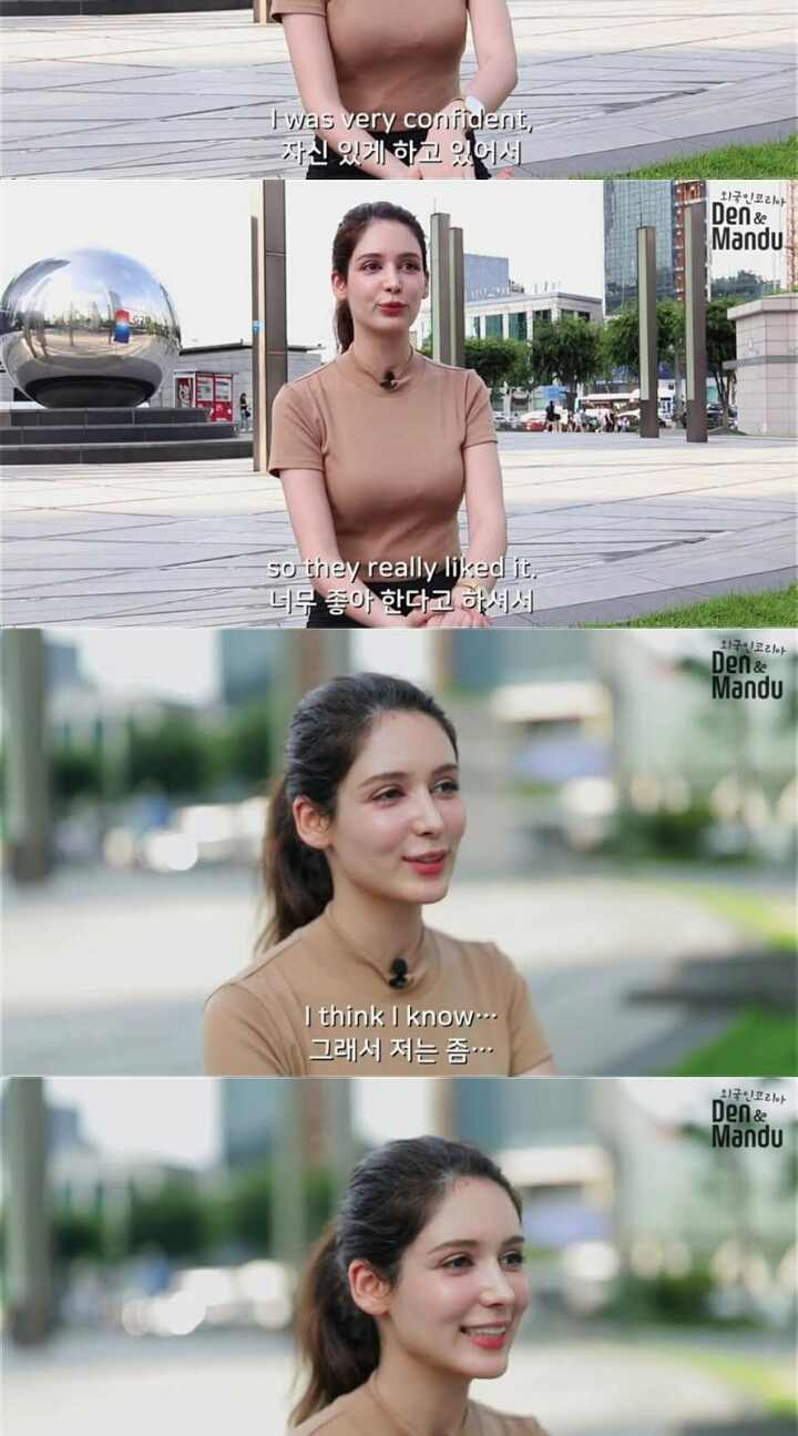 한국에서 활동하는 이란출신 모델 호다 | 인스티즈