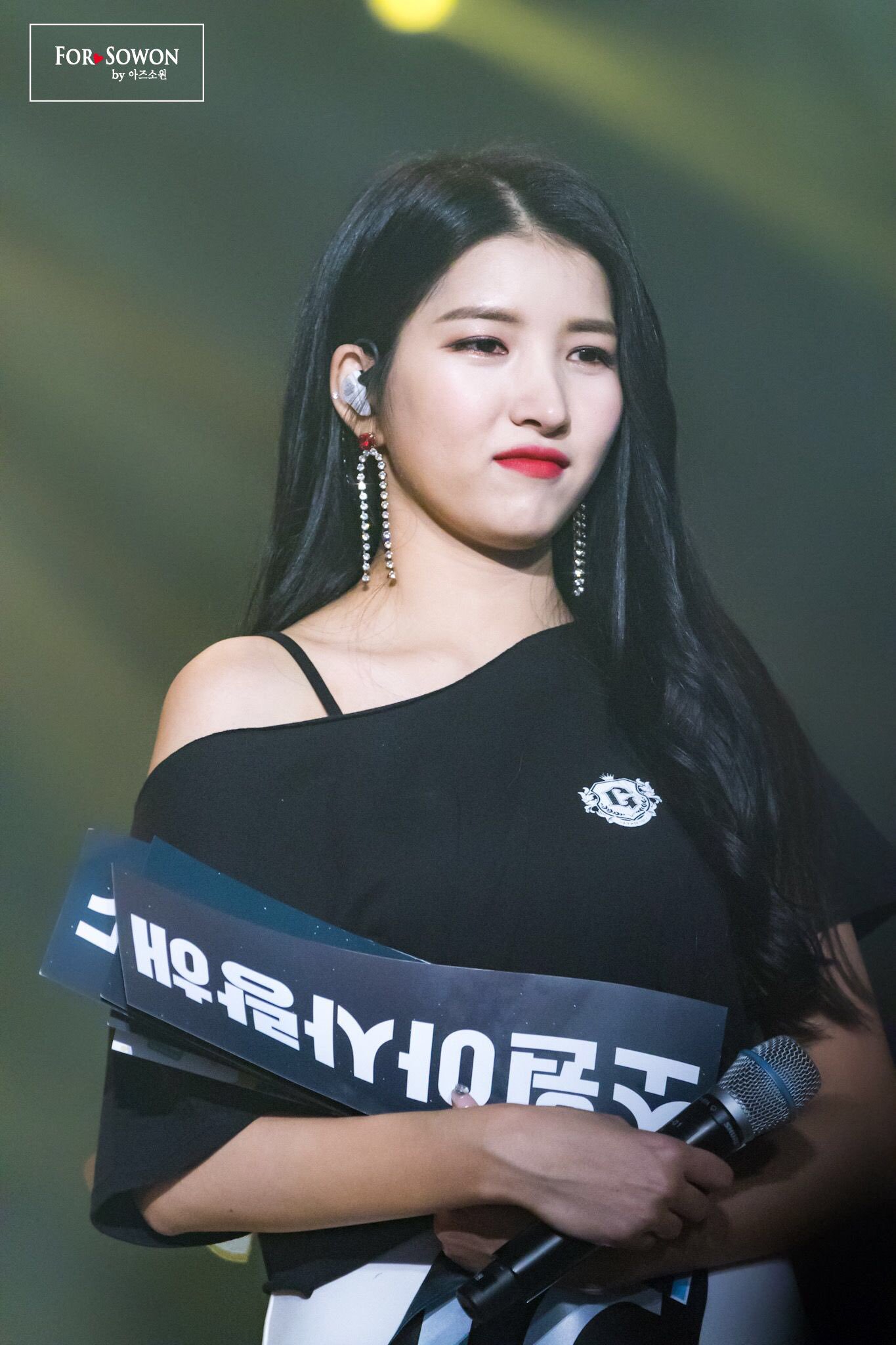 492번째 하루 한번 여자친구 소원 | 인스티즈