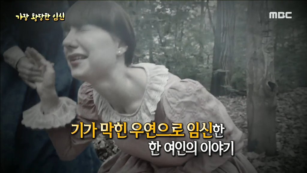 남자의 고환을 관통한 총알이 여자의 자궁에 박혀 임신 | 인스티즈