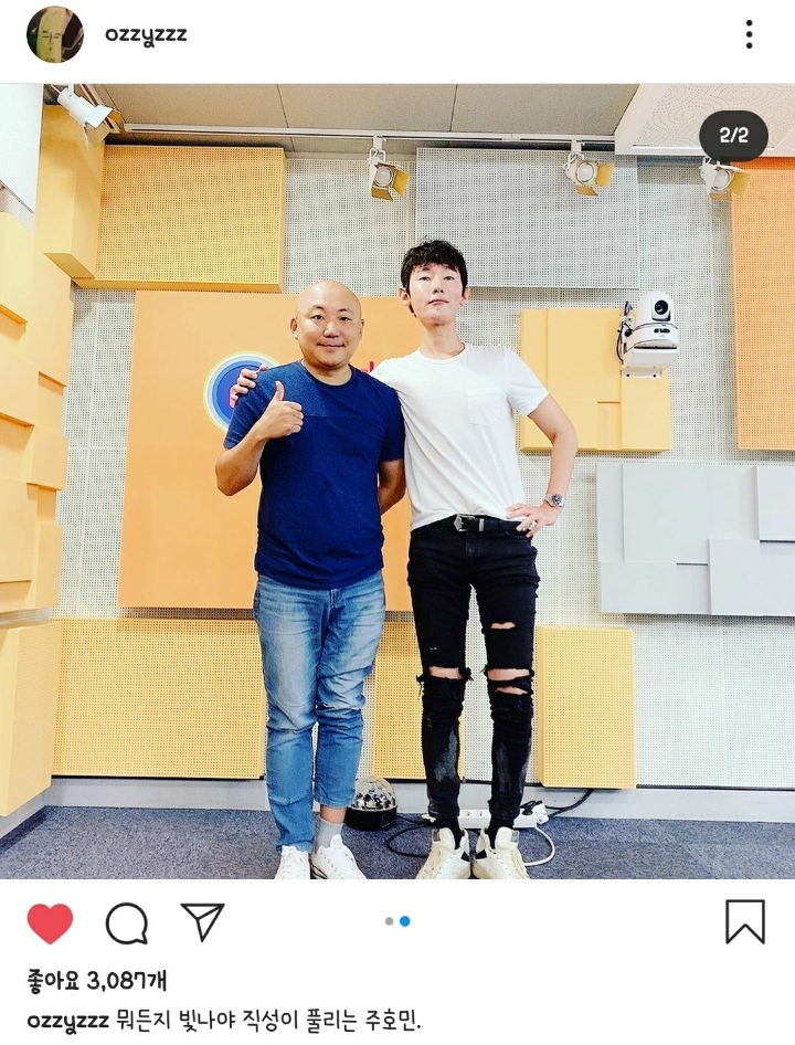 뭐든지 빛나야 직성이 풀리는 주호민 | 인스티즈