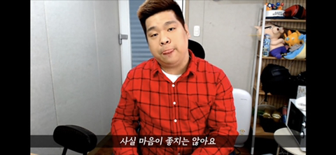 며칠전부터 핫한 네네치킨 사건, 사장님께 사과를 받은 유투버 겸 BJ.jpg | 인스티즈