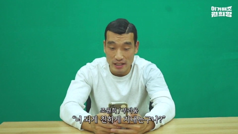 이승우의 특별했던 세레머니 | 인스티즈