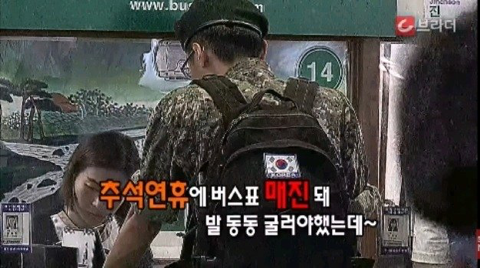 2016년 레전드 사건 | 인스티즈