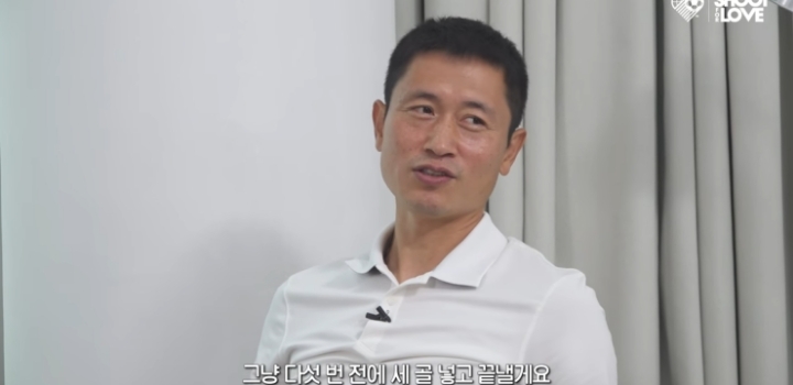 조원희 도발에 리벤지 매치 예고하는 이영표.jpgif | 인스티즈