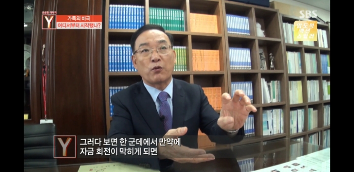 어느가족의 마지막 생일파티 | 인스티즈