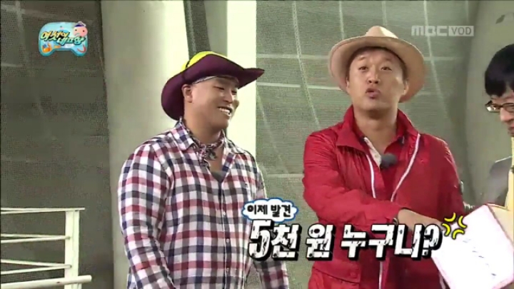 군산 1박2일이 단돈 5천원.jpg | 인스티즈