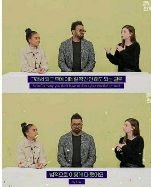 외국인들이 이상하다며 은근 이해 못한다는 한국의 문화...jpg | 인스티즈