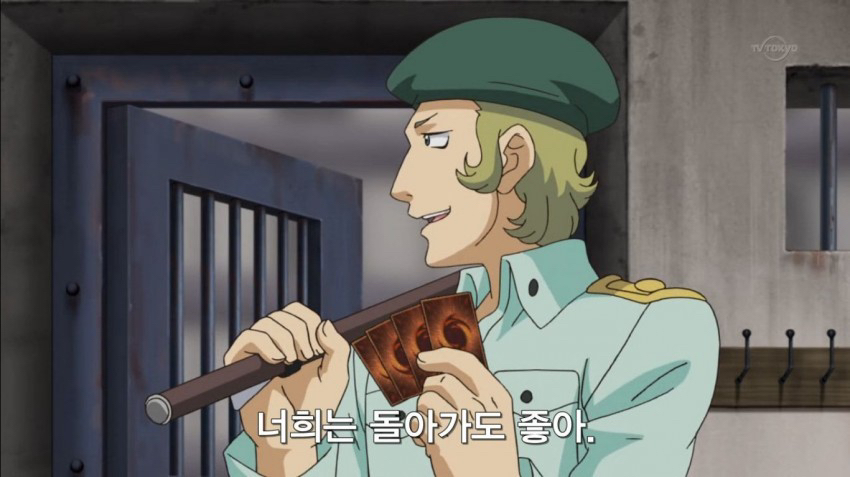 유희왕 세계에서 듀얼로 할 수 있는것들...jpg | 인스티즈