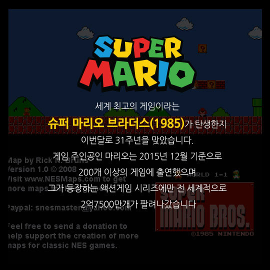 국밥이 어떤 일본인에게 미친 영향 | 인스티즈