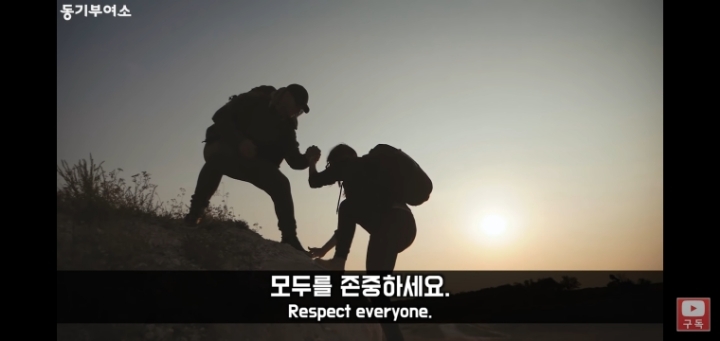 네이비씰 대장, 훈련받다 죽기도 하는 이 지옥훈련을 왜하는가 | 인스티즈