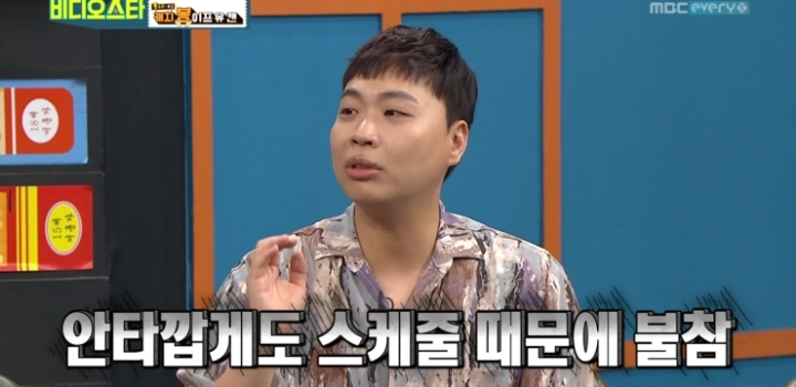 팬미팅에 참석한 모든 팬들에게 현금 조공한 이상준ㄷㄷㄷㄷ.jpg | 인스티즈