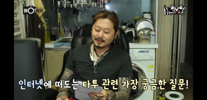 타투를 후회하는 사람들도 있나요? | 인스티즈