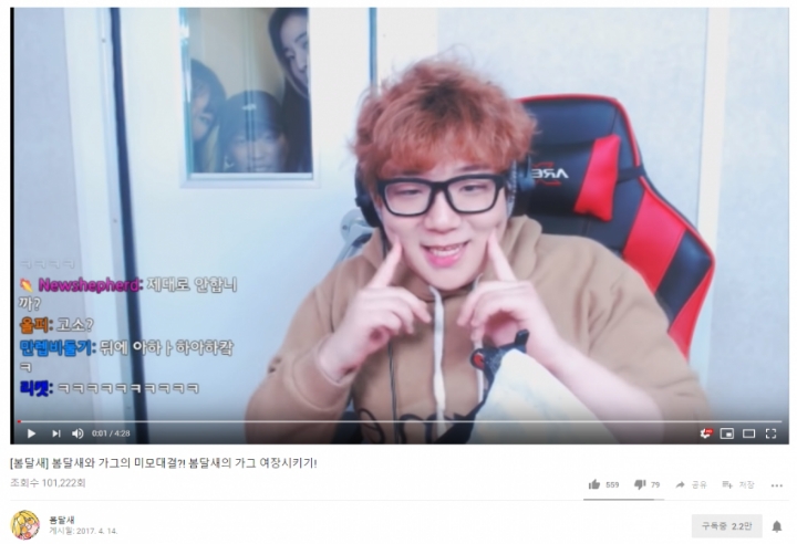 가그는 17년 4월에도 방음부스가 있었다고한다 | 인스티즈