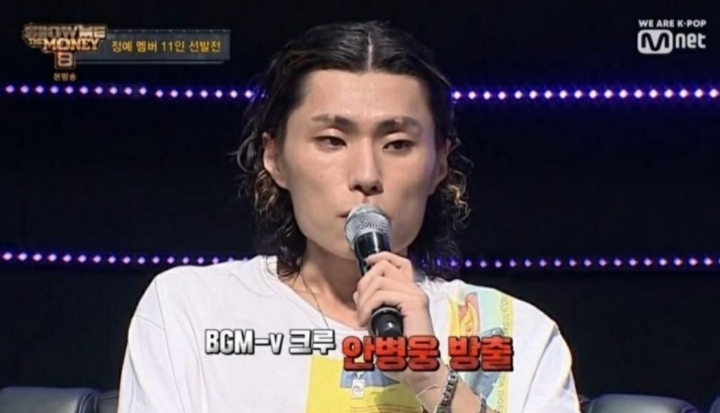 쇼미더머니 역대급 핵망 시즌 | 인스티즈