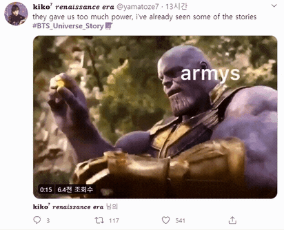 충격적인 BTS 미연시 겜 근황 ㄷㄷㄷㄷ | 인스티즈