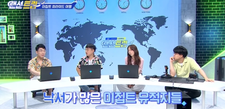 유적지 훼손도 역사가 되는 이집트.jpg | 인스티즈