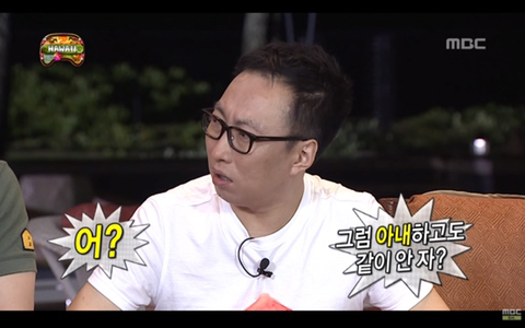 박명수가 늘 잠이 부족한 이유.jpg | 인스티즈