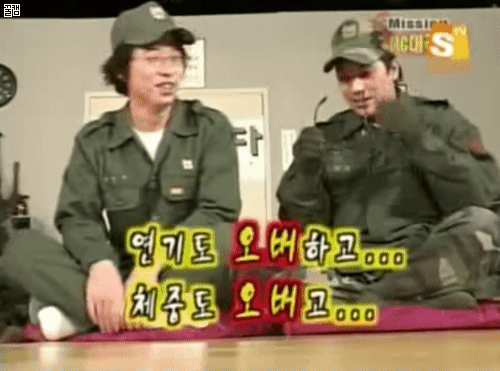 전성기 시절 강호동에게 유일하게 맞먹은 사람.gif | 인스티즈
