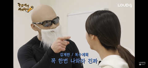 자세교정 받는 나미친.jpg(feat.피지컬갤러리) | 인스티즈